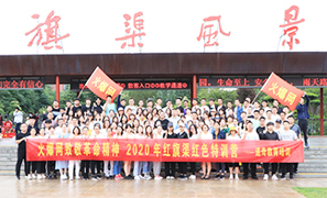 �t�쾫��־������չ�T����