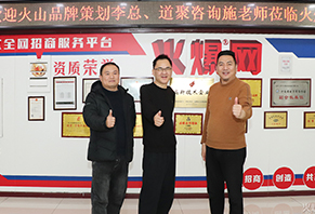 ��ɽƷ�Ʋ߄��W�R�𱬾W(w��ng)