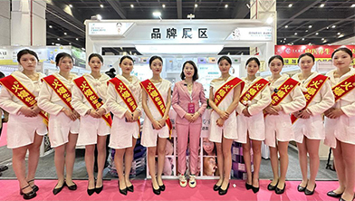 ȫ���ƏV������(zh��n)���̣�