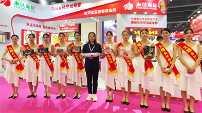 �𱬷���(w��)��ȫ���Ը���