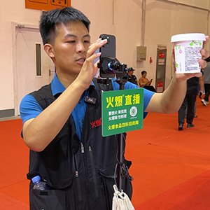 �ӏ�(qi��ng)��ֱ�����O(sh��)����ҕ�l��(chu��ng)��Ͷ������͑������x��