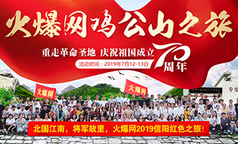 �¾��𱬾W(w��ng)����18����