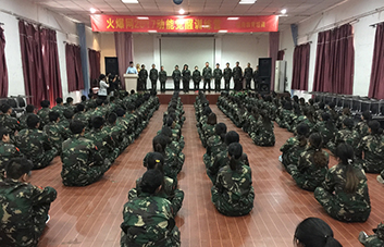 �������ţ����������I����ǳɹ���