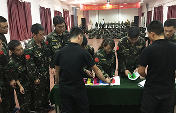 ������Ƹ�������������鹲ͬ��Ŀ�ˊ^����