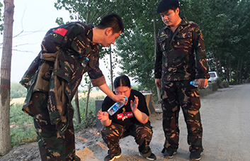 �]�б��˸��ߵ�ɽ���]�б��_���h��·��