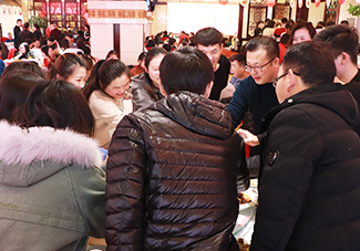 �𱬼��ˈF(tu��n)�Y(ji��)��һ����2019�،��ɾ��I(y��)��(j��)��