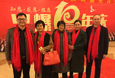 �𱬾W��������һͬ���ӻ�10��c��