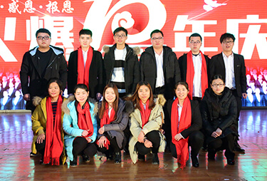 ʮ���������ж��o�����Fˎ�W�c�������������F��Ӱ��