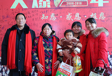 �r�Y�W�T��һ���˚g��һ���������삐֮����