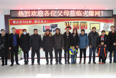 ���x���Lʮ��ĬĬ֧�֣��gӭ��λ��ĸ�W�R����