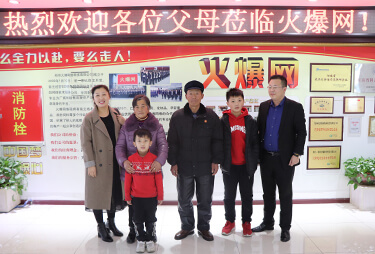 ʮ���L��ͬ�����������y�������ο��c���˺�Ӱ��