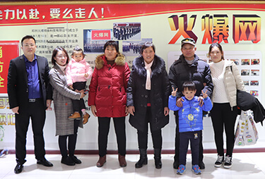 ��ʮ����������B(y��ng)���飡�𱬾W���x��λ�ְ֋�����