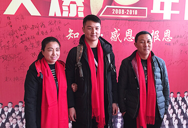 ��10��c�������R���ף��H��һ������Ӱ������