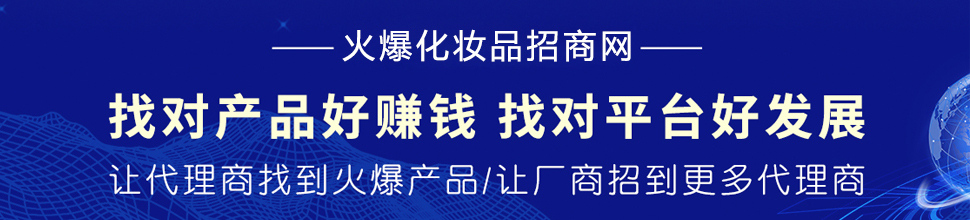 �𱬻��yƷ���̾W(w��ng)�c�f����I(y��)�������