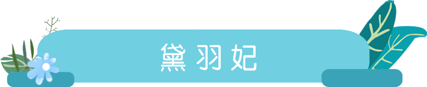 �a(ch��n)Ʒչʾ