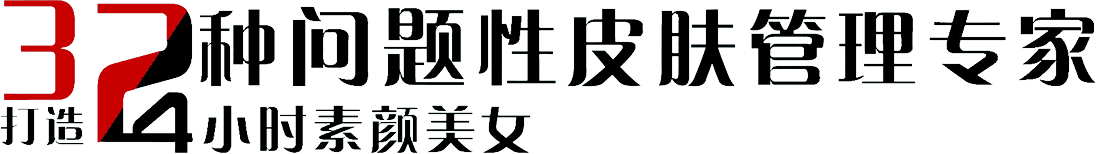 32�N��(w��n)�}��Ƥ�w���팣(zhu��n)��