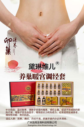 �B(y��ng)��ů�m�{(di��o)��(j��ng)��