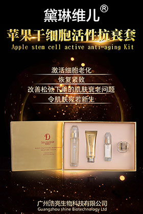 �O���ɼ�(x��)�����Կ�˥��