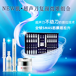 NEW��������(f��)�΢��M��