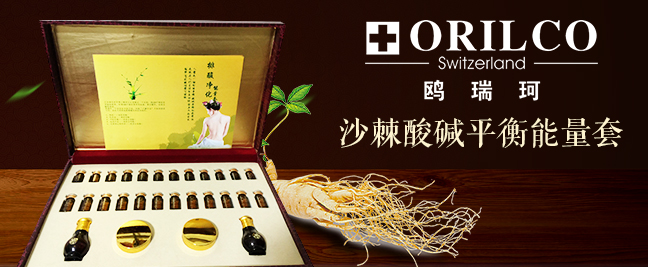 �t����ɳ����Aƽ��������