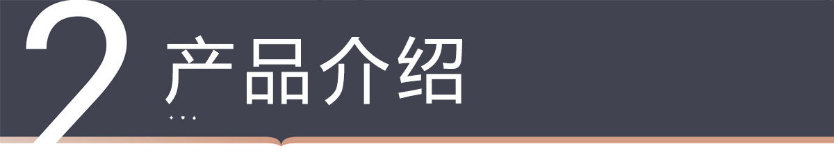 ɽ�|����������Ƽ����޹�˾