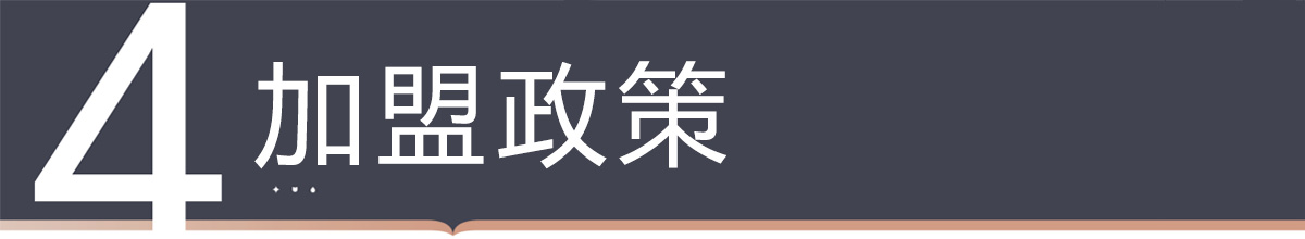 ɽ�|����������Ƽ����޹�˾