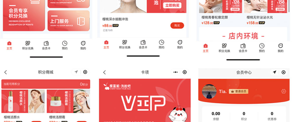 ܰ�����������a(ch��n)Ʒ����