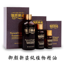 �V�������B(y��ng)����Ƽ����޹�˾_�a(ch��n)Ʒչʾ